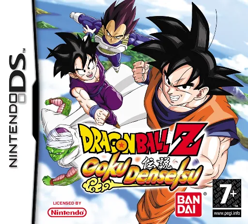 Dragon Ball Z - Goku Densetsu (Europe) (En,Fr,De,Es,It)